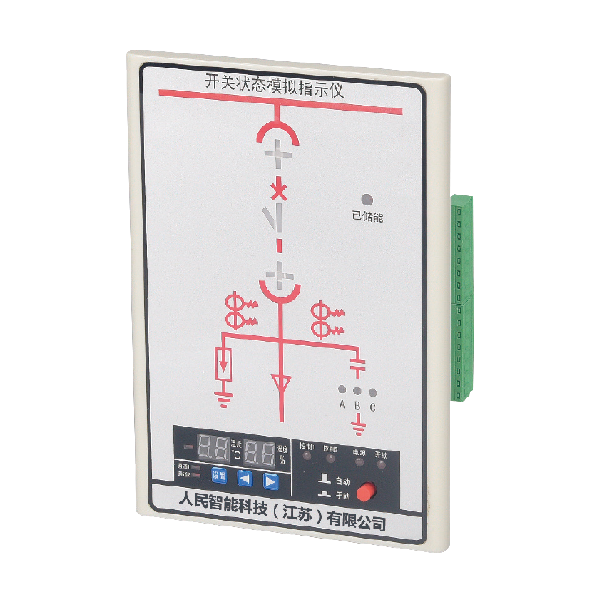 RMK-CK-1开关状态指示仪